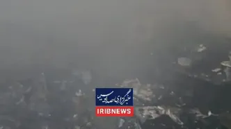 آتش‌سوزی در کارگاه رنگرزی شهرک گلریز؛ یک نفر جان باخت