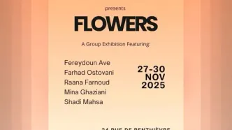 گل‌ها در قلب پاریس می‌شکفند؛ پنج نگاه ایرانی در گفت‌وگویی تازه با نقاشی اروپا