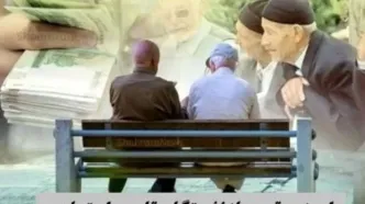 خبر فوری؛ زمان واریز حقوق بازنشستگان از آ تا ی | جدول دقیق واریزی های آبان