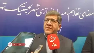 آخرین جزئیات از قطار تهران آنکارا