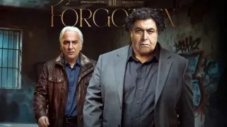 قسمت 17 سریال از یاد رفته رو از اینجا دانلود کنید!