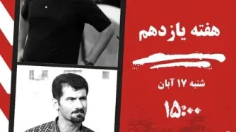 آریو اسلامشهر - نیروی زمینی؛ اسلامشهر میزبان سربازان جوان یزدی مقابل شاگردان بیاتلو