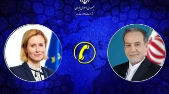 گفتگوی تلفنی وزیر امور خارجه و مسئول سیاست خارجی اتحادیه اروپا