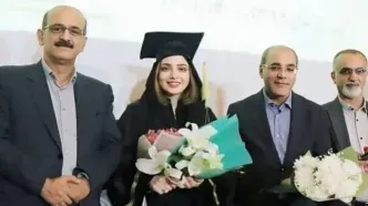 واکنش دانشگاه آزاد به حواشی دفاعِ بهنوش طباطبایی