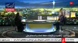 ببینید| صفار هرندی: اسرائیل در جنگ با ایران دچار خطای بزرگی شد