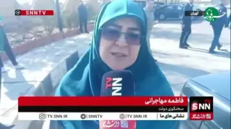 تایید تلویحی دریافت پیام از آمریکا برای از سرگیری مذاکرات توسط سخنگوی دولت