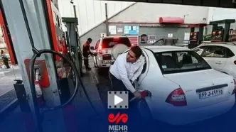 ۴۰ درصد سوختگیری‌ها؛ پشت پرده تاریک در جایگاه‌های عرضه!