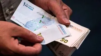 حذف صفرها از پول ملی جدی تر شد