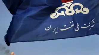 آغاز حراج غول نفتی: فساد، رانت یا نجات؟