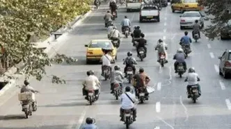 وام ۱۵۰ میلیونی برای موتورسوارها ؛ آغاز طرح جایگزینی موتورسیکلت‌های فرسوده