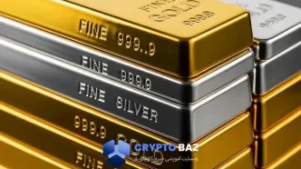 رکوردشکنی طلا و نقره در بازار جهانی؛ جهش بی‌سابقه قیمت‌ها