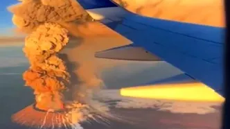 تصاویر باورنکردنی از فوران یک آتشفشان خاموش در اتیوپی