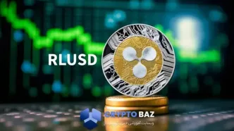 ریپل مجوز RLUSD را از ابوظبی گرفت؛ چراغ سبز به استیبل‌کوین دلاری