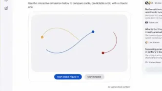 گوگل Gemini 3 را منتشر کرد؛ بزرگترین ارتقا تا امروز