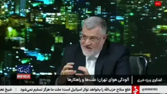 نحوه دریافت وام ۳۰۰ میلیون تومانی پنل خورشیدی خانگی از فردا