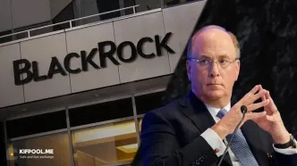 فروش ۵۰۰ میلیون دلاری بیت‌کوین توسط بلک‌راک در یک روز