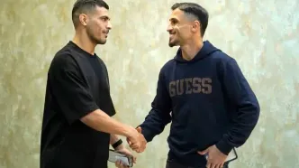 آغاز اردوی تیم ملی فوتبال ایران