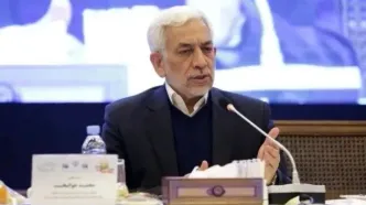 هشدار درباره بحرانی‌ترین وضعیت مخازن کشور