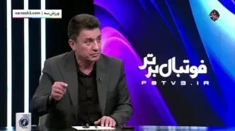 قلعه نویی: رفتن به جام جهانی در هر شرایطی سخت است
