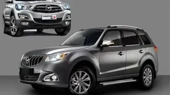 گرانی شوکه کننده هایما: قیمت‌ها منفجر شد! + جدول جزئیات