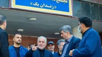 رئیس سازمان زندان‌ها از ندامتگاه تهران‌بزرگ بازدید کرد