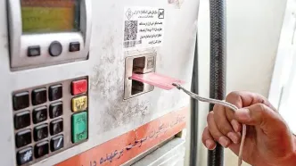 کارت‌های سوخت جایگاه‌ها بی سروصدا حذف شد!