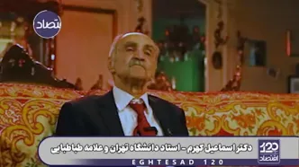 کهرم: در کمال تعجب، وزیر نیرو مردم را به ذخیره‌سازی آب در دیگ و قابلمه توصیه می‌کند