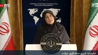 ببینید| سخنگوی دولت: تخلیه تهران امکان‌پذیر نیست