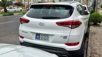 تردد خودروهای پلاک منطقه آزاد در سراسر مازندران آزاد شد