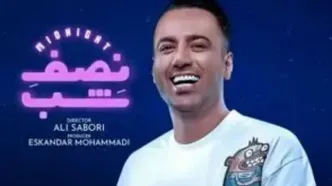 علی صبوری: با قید وثیقه آزاد شدم/ویدیو