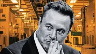 پروژه جدید ایلان ماسک در عربستان