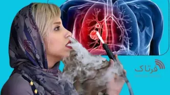 قلیان؛ تفریحی کشنده که سکته و سرطان می‌آورد!/ این هشدار را جدی بگیرید