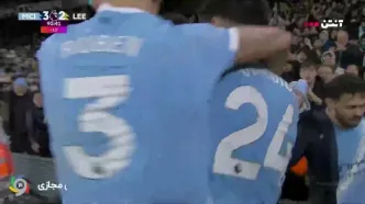 گل سوم منچسترسیتی به لیدز+ ویدئو