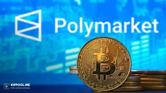 معامله‌گران پلی‌مارکت: احتمال ۶۲٪ برای افت بیت‌کوین به زیر ۱۰۰ هزار دلار