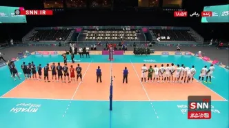 آغاز برگزاری مسابقه والیبال ایران و عربستان+ لینک پخش زنده