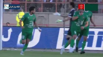 گل اول شمس‌آذر توسط محبی در دقیقه 22 / شمس‌آذر - پرسپولیس 1