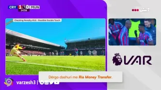 گل اول کریستال‌پالاس به منچستریونایتد را ببینید + ویدیو