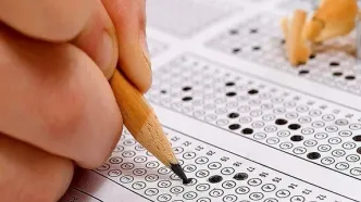 تمدید مهلت ثبت‌نام آزمون متقاضیان اخذ پروانه کارشناسی رسمی دادگستری