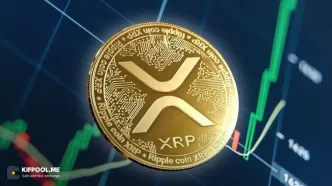 سطوح کلیدی قیمت XRP که باید زیر نظر داشت؛ احتمال سقوط به زیر ۲ دلار