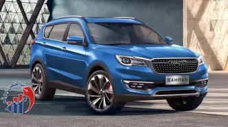 قیمت محصولات بهمن موتور -  یکشنبه ۱۱ آبان