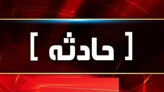 انفجار در دادگستری شانلی‌اورفا در جنوب ترکیه