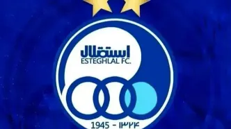 بازی استقلال و الوصل لغو شد؟