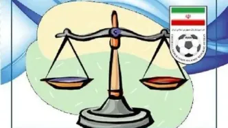 اعتراض فجرسپاسی و استقلال خوزستان رد شد