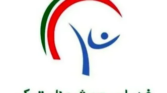 فدراسیون ژیمناستیک پلمب شد/ عکس