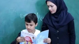 شگفتانه حقوق معلمان با «فوق‌العاده خاص» | واریزی ۳ تا ۷ میلیونی از این تاریخ