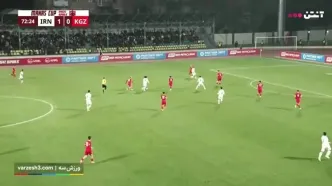 خلاصه بازی قرقیزستان مقابل ایران را ببینید