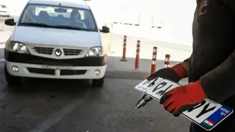 هر حرف در پلاک خودرو چه معنایی دارد؟ از «الف» تا «ع» و «ش»