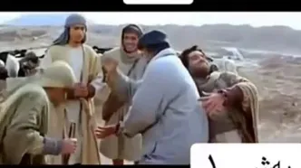 پشت‌صحنه انداختن «یوسف» در چاه در سریال یوسف پیامبر