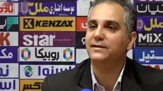 بازی بزرگ جام حذفی بدون تماشاگر