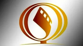 مهلت ارسال اثر به هشتمین جایزه پژوهش سال سینمای ایران تمدید شد